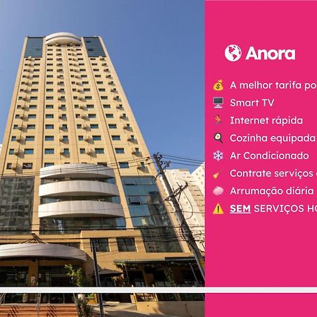 Mtp - The Privilege Moema By Anora Spaces São Paulo Zewnętrze zdjęcie
